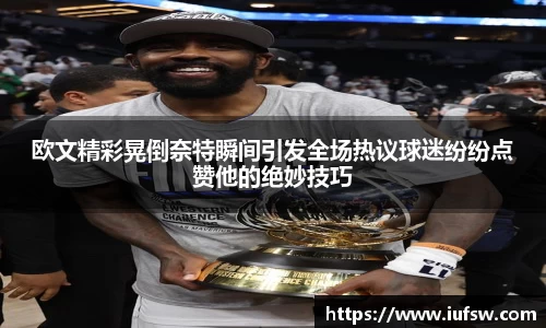 易倍emc体育网址