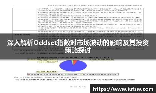 易倍emc体育官网