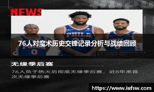 易倍emc体育APP