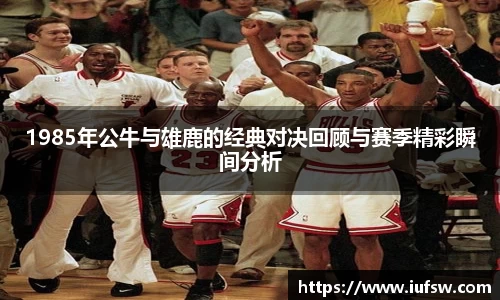 易倍emc体育APP