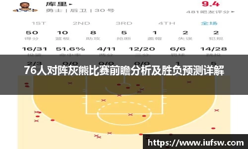 易倍emc体育平台