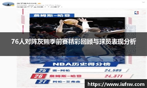 易倍emc体育平台