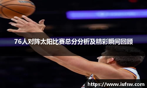 易倍emc体育APP