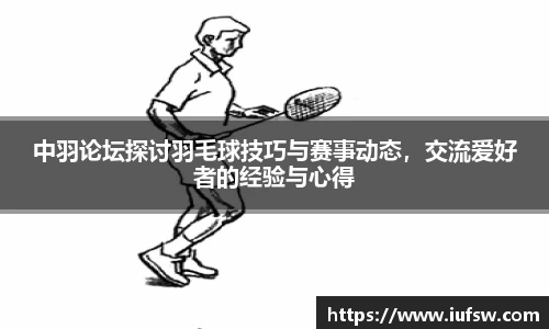 易倍emc体育官网