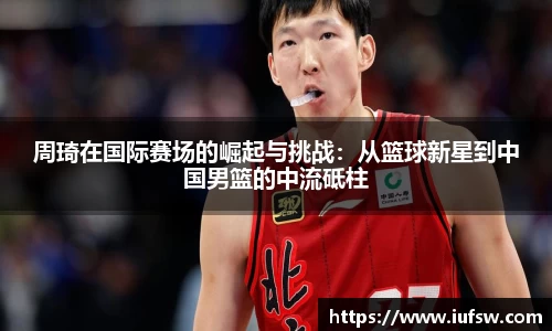 易倍emc体育官网