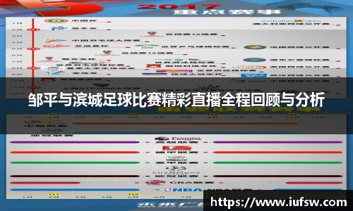 易倍emc体育官网