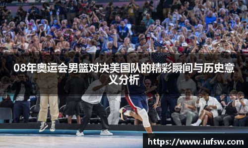 易倍emc体育网址