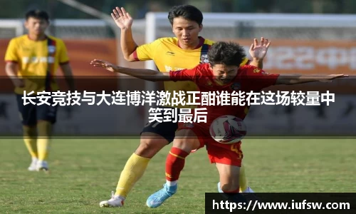 易倍emc体育平台