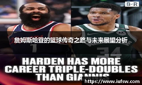 易倍emc体育官网