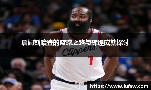 易倍emc体育平台