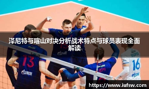 易倍emc体育官网