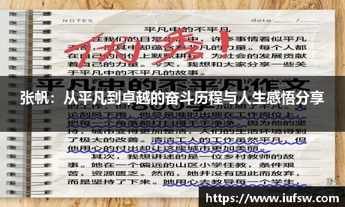 易倍emc体育网址