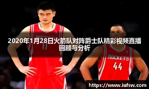 易倍emc体育平台