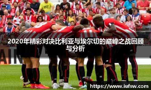 易倍emc体育官网