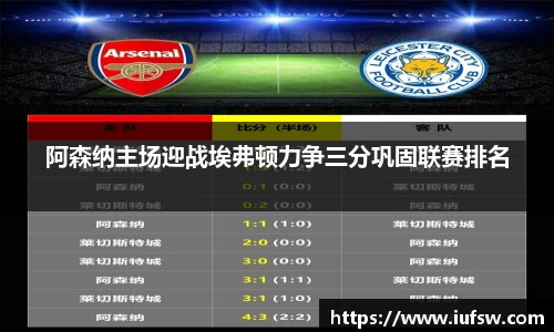 易倍emc体育网址