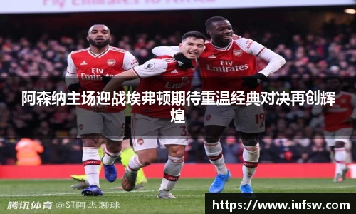 易倍emc体育官网