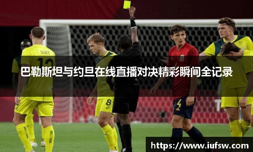 易倍emc体育网址