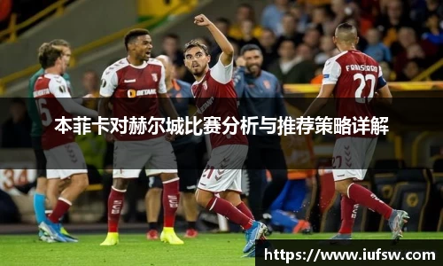 易倍emc体育官网