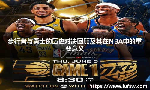 易倍emc体育网址