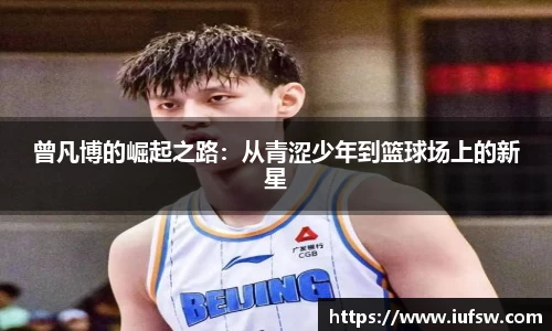 易倍emc体育官网