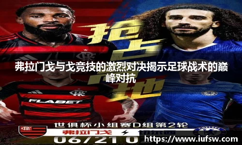 易倍emc体育官网