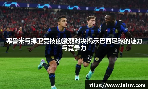 易倍emc体育网址