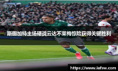 易倍emc体育官网