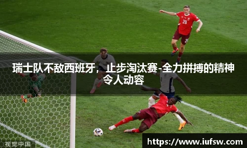 易倍emc体育官网