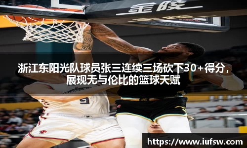 易倍emc体育官网